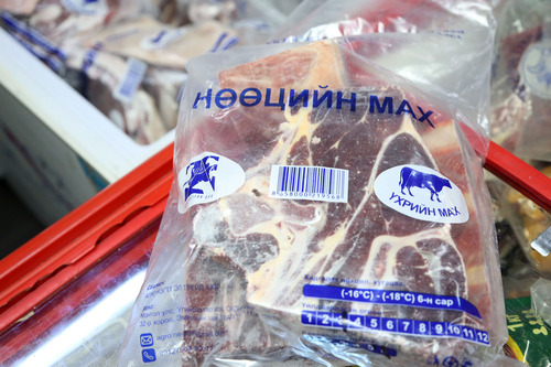 Нөөцийн махыг 410 цэгээр худалдаална